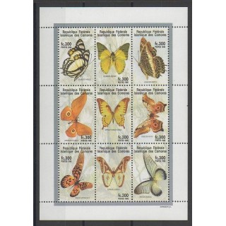 Stamps - Comoros - 1998 - Nb 792/800 - Insects