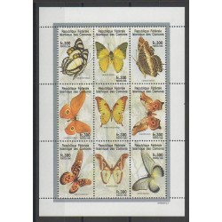 Comores - 1998 - No 792/800 - Insectes