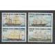 Comores - 1984 - No 412/415 - Bateaux