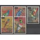 Comores - 1979 - No 269/273 - Oiseaux