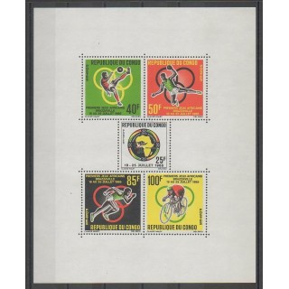 Stamps - Congo (Republic of) - 1965 - Nb BF2 - Various sports