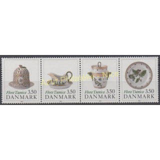 Timbres - Thème art divers - Danemark - 1990 - No 980/983
