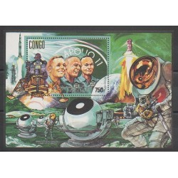 Congo (Republic of) - 1991 - Nb BF50 - Space
