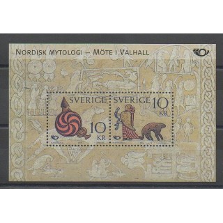 Timbres - Suède - 2004 - No BF28 - Art