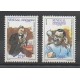 Sénégal - 1995 - No 1124/1125 - Santé ou Croix-Rouge