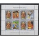 Congo (Democratic Republic of) - 2006 - Nb 1745/1748 - Paintings