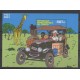 Congo (République démocratique du) - 2001 - No BF67 - Hergé