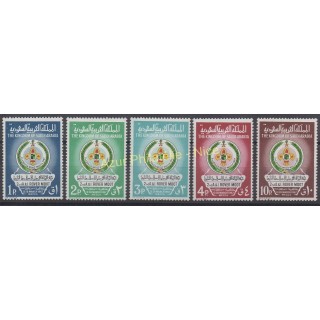 Timbres - Thème scouts - Arabie saoudite - 1967 - No 297/301
