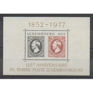Stamps - Luxembourg - 1977 - Nb BF10 - Stamps on stamps