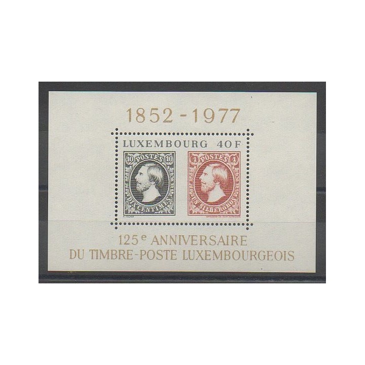 Stamps - Luxembourg - 1977 - Nb BF10 - Stamps on stamps