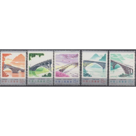Stamps - Theme bridges - China - 1978 - Nb 2196/2200