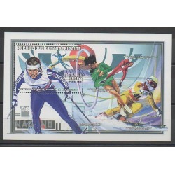 Central African Republic - 1998 - Nb BF150 - Summer Olympics