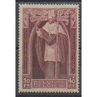 Stamps - Belgium - 1932 - Nb 350