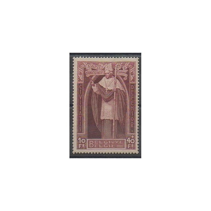 Stamps - Belgium - 1932 - Nb 350