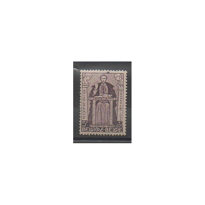 Stamps - Belgium - 1932 - Nb 349