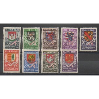 Stamps - Belgium - 1941 - Nb 538/546 - Coats of arms