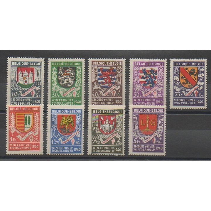 Stamps - Belgium - 1941 - Nb 538/546 - Coats of arms