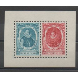 Belgium - 1941 - Nb BF17 - Royalty