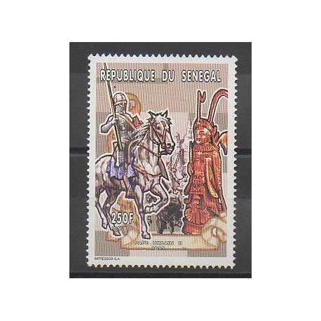 Sénégal - 1999 - No 1343 - Échecs