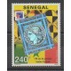 Sénégal - 1999 - No 1342 - Timbres sur timbres
