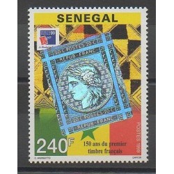 Sénégal - 1999 - No 1342 - Timbres sur timbres