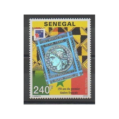 Sénégal - 1999 - No 1342 - Timbres sur timbres
