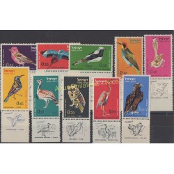 Israël - 1963 - No PA 28/37 - Oiseaux
