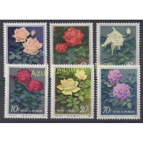 China - 1984 - Nb 2645/2650 - Roses