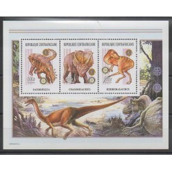 Central African Republic - 2002 - Nb 1830/1832 - Prehistoric animals