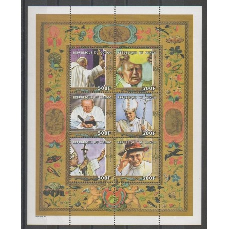 Congo (Republic of) - 2000 - Nb 1079BS/1079BX - Pope