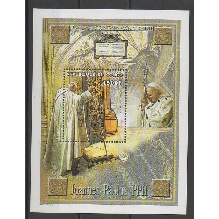 Stamps - Congo (Republic of) - 2000 - Nb BF70 - Pope