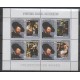 Congo (Democratic Republic of) - 2006 - Nb 1749/1752 - Paintings