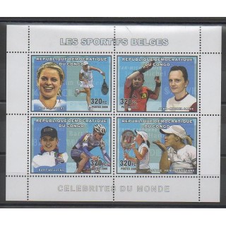 Stamps - Congo (Democratic Republic of) - 2006 - Nb 1699/1702 - Various sports
