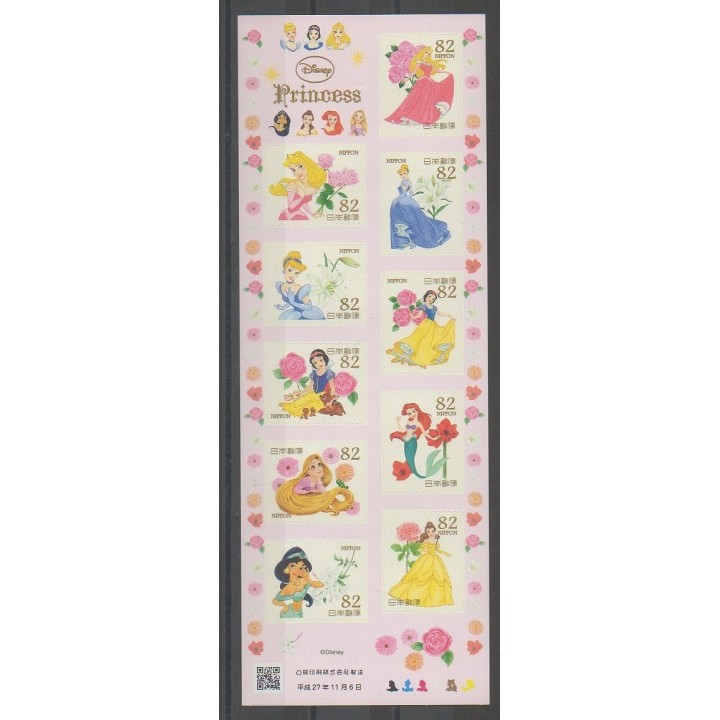 Stamps - Japan - 2015 - Nb 7334/7343 - Walt Disney