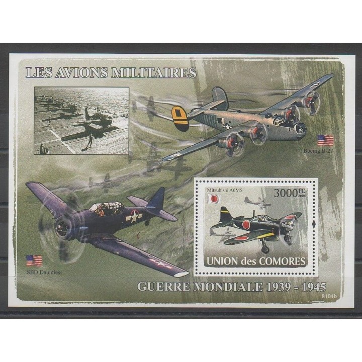 Stamps - Comoros - 2008 - Nb BF117 - Second World War - Planes