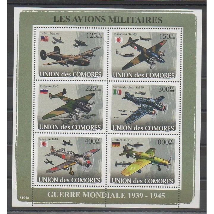 Timbres - Comores - 2008 - No 1213/1218 - Avions - Seconde Guerre Mondiale