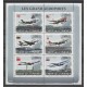 Comores - 2008 - No 1243/1248 - Avions
