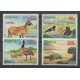 Sénégal - 1999 - No 1512/1515 - Environnement