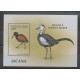 Comores - 1999 - No BF78 - Oiseaux