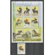 Sénégal - 1999 - No 1400/1409 - Sports divers - Chevaux