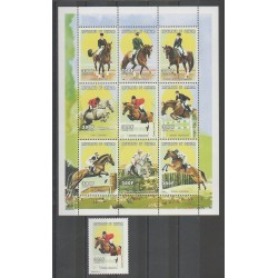 Sénégal - 1999 - No 1400/1409 - Sports divers - Chevaux