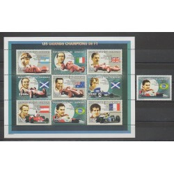 Sénégal - 1999 - No 1381/1390 - Sports divers - Voitures