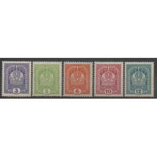 Stamps - Austria - 1916 - Nb 143/147