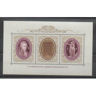 Timbres - Autriche - 1991 - No BF15 - Musique