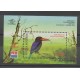 Indonésie - 1998 - No BF131 - Oiseaux