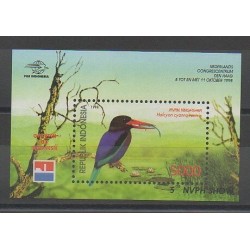 Indonésie - 1998 - No BF131 - Oiseaux