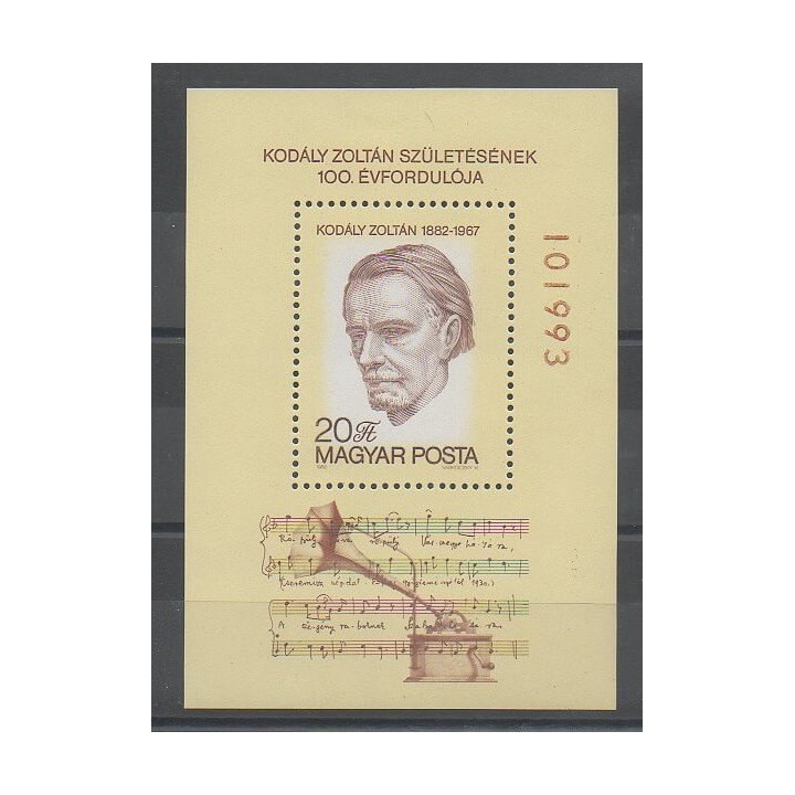 Stamps - Hungary - 1982 - Nb BF163 - Music
