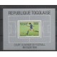 Togo - 1986 - No BF254 - Coupe du monde de football