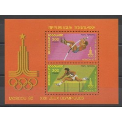 Togo - 1980 - No BF137 - Jeux Olympiques d'été