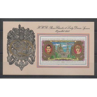 Timbres - Centrafricaine (République) - 1981 - No BF50 - Royauté